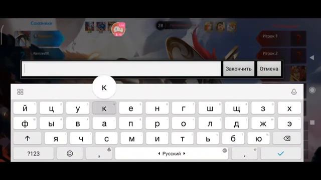 Heroes Evolved Top game inZeworld смотреть онлайн