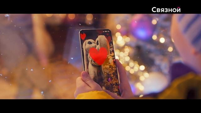 Яркого Нового года с realme 10! Успей купить с выгодой 4000₽ в Связном! смотреть онлайн