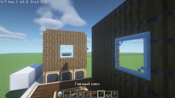 КАК СОЗДАТЬ ПОЕЗД В МОДЕ CREATE