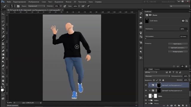 Как сделать крутую аву?! Обработка фото плохого качества. Photoshop смотреть онлайн