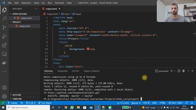 מדריך גיטהאב - חלק 2 github смотреть онлайн