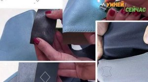 Внимание! Как отличить настоящую кожу от подделки?