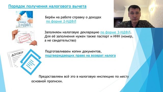 Секреты Творческого Вдохновения