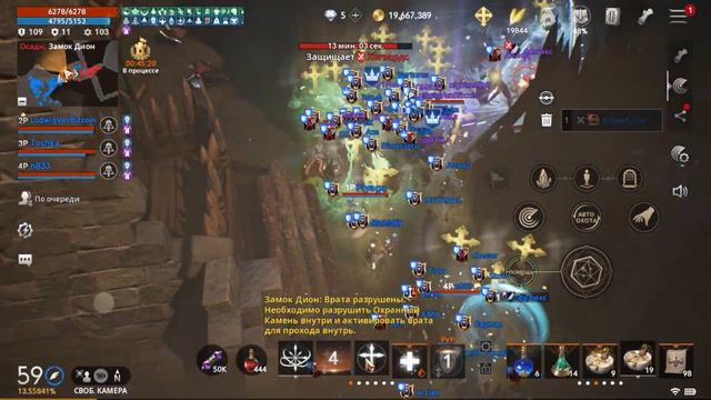 [L2M] POMINKI по MT Team. Мёртвый - посмешище. смотреть онлайн