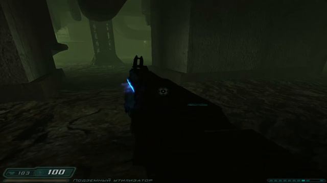 DOOM 3 #23 - Монорельс смотреть онлайн
