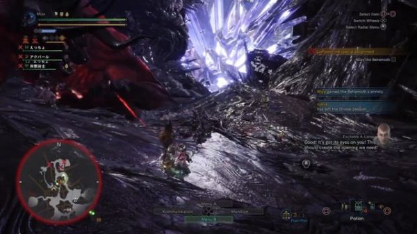 Monster Hunter: World Behemoth
