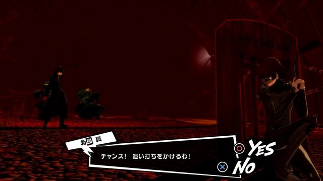 Persona 5 The Royal - ALL Follow Up Gun Attacks смотреть онлайн