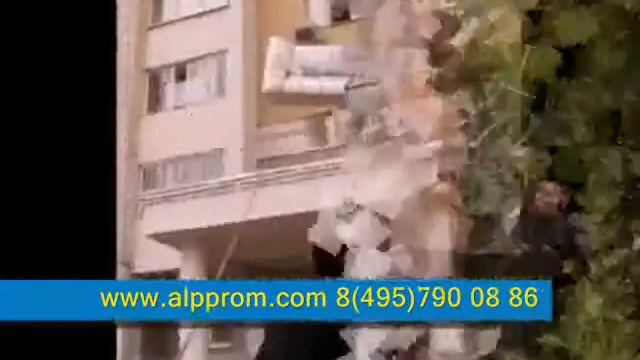 вакансии монтажник высотник смотреть онлайн