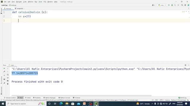 3.10 Converting Temperature Scales | Python User Defined Function Examples | knowledge4skill смотреть онлайн