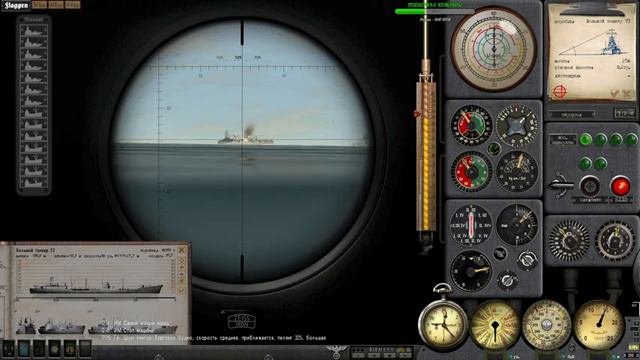 Silent Hunter 3 : ⚓ WAC 5.01 - Подводная лодка типа XXI смотреть онлайн