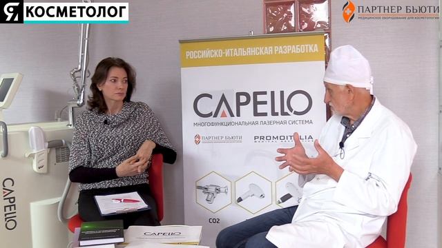 Эпиляция навсегда - возможно ли это? смотреть онлайн