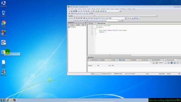 Как установить x64 компилятор в IDE Code::Blocks?