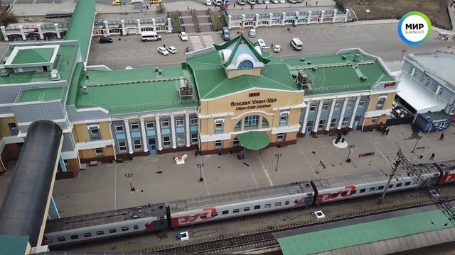 Гимн Бурятии будет провожать поезда на ЖД вокзале смотреть онлайн