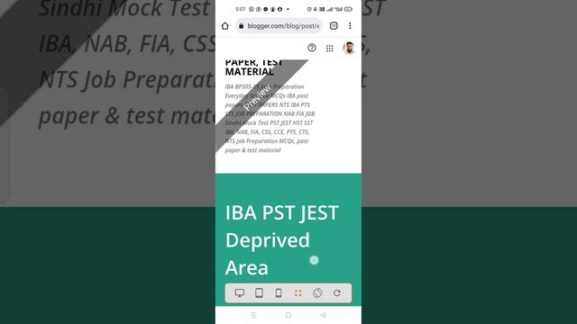PST JEST | CSS| Special exams| Recruitment| Test смотреть онлайн
