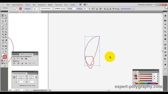 Рисуем мультяшных героев в Illustrator смотреть онлайн