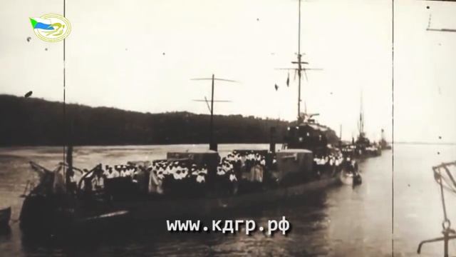 история Хабаровского края смотреть онлайн