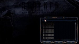 S.T.A.L.K.E.R. - Объединенный Пак 2.2."Тайник Стрелка в Центральной Припяти".