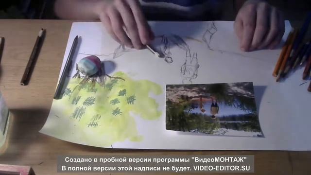 Как нарисовать озеро смотреть онлайн