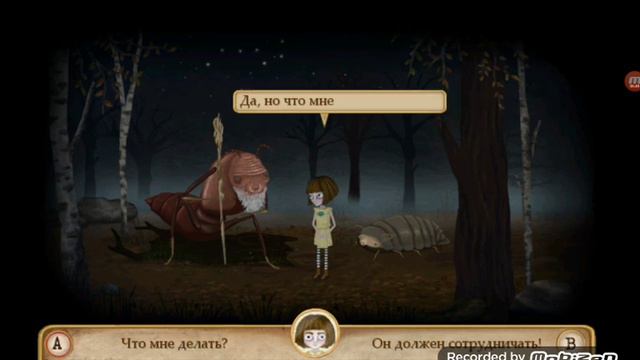 Fran Bow 6 # глава 2 смотреть онлайн