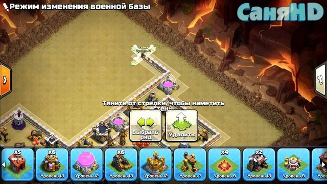 ?КРУТЕЙШАЯ БАЗА ДЛЯ КВ TH9 2019! Защита от ТХ10 Clash of Clans смотреть онлайн