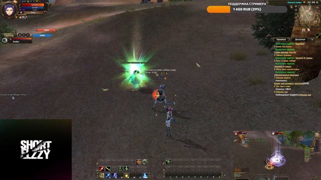 Perfect world. 1.3.6 Origin Action. Догоняем остальных! Разыгрываем золото! смотреть онлайн