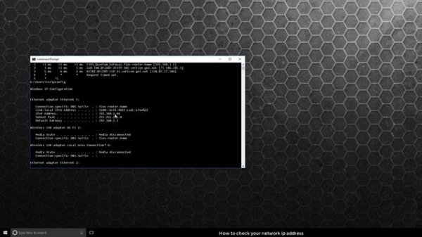 how to check your network ip address