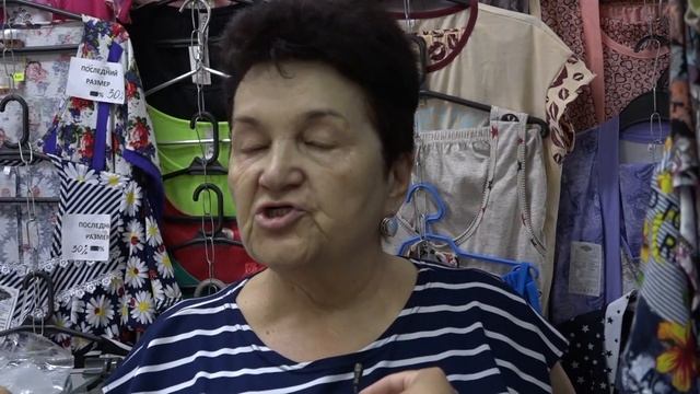 Изменились ли условия труда в магазине "Гастроном"? смотреть онлайн