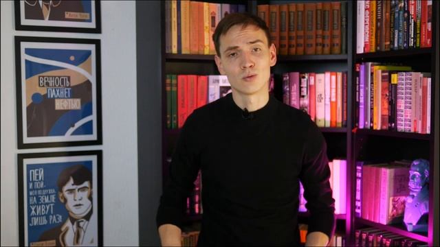 Как ПОЭТУ пережить РЕВОЛЮЦИЮ? | О чем роман "ДОКТОР ЖИВАГО"? Борис ПАСТЕРНАК | Лит-ра смотреть онлайн