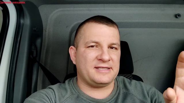 Как часто надо менять жидкость гидроусилителя руля?! смотреть онлайн