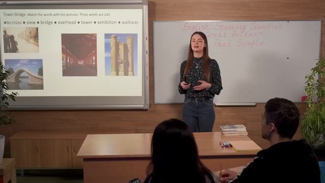 9 класс, 13 апреля Урок онлайн Английский язык Достопримечательности смотреть онлайн