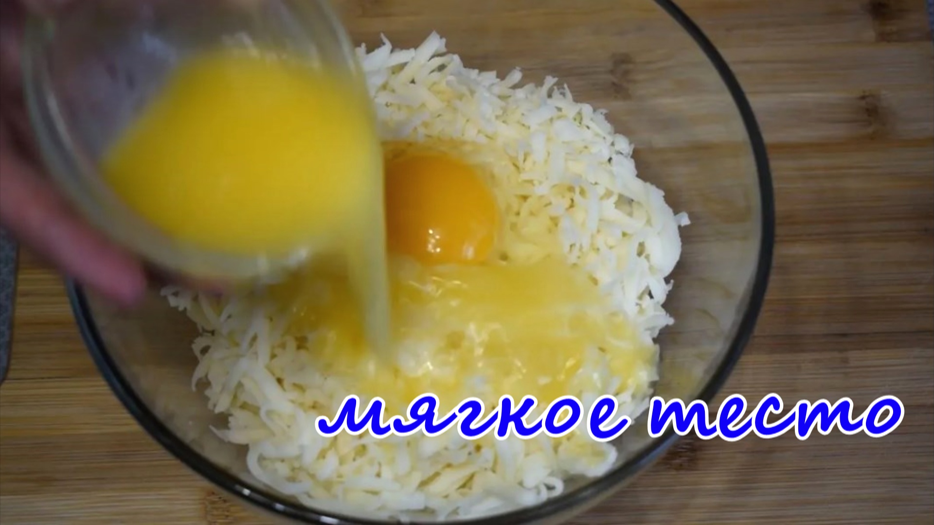 ГОТОВЛЮ ДВА РАЗА В ДЕНЬ И ПРОСЯТ ЕЩЕ! Бесподобный рецепт из доступных продуктов! смотреть онлайн