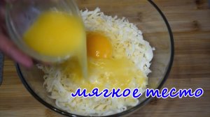 ГОТОВЛЮ ДВА РАЗА В ДЕНЬ И ПРОСЯТ ЕЩЕ! Бесподобный рецепт из доступных продуктов!