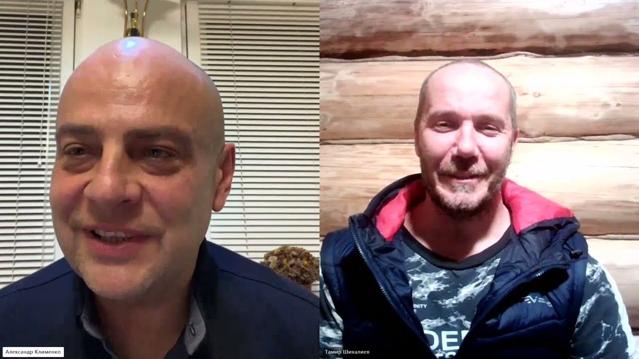 Оборона Зеленского и К0НЕЦ МЕТР0 В КИЕВЕ Политбаня