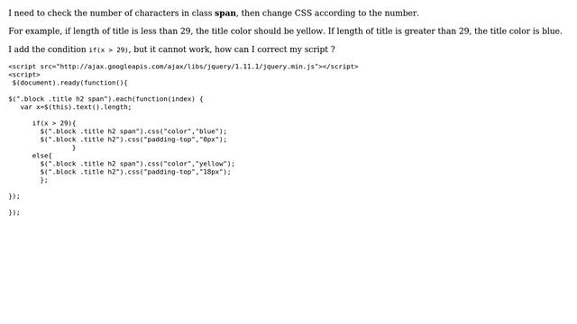Sharepoint: The condition Greater Than (＞) cannot work in my jquery code смотреть онлайн
