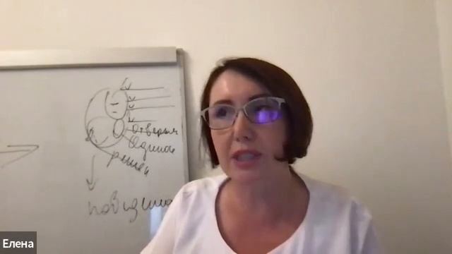 Про регрессии и хождение в прошлые жизни смотреть онлайн