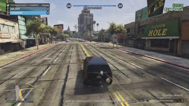 GTA 5 ONLINE ОБНОВЛЕНИЕ LOS SANTOS DRUG WARS: THE LAST DOSE - ПОСЛЕДНЯЯ ДОЗА ВСЕ МИССИИ смотреть онлайн
