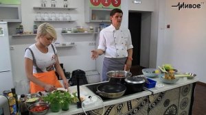 Меню. Вегетарианские блюда. Шеф-повар Руслан Сумцов