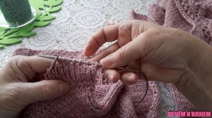 Вяжем Кардиган 54 размера/Горизонтальная Выточка.#6_обновок_на_осень