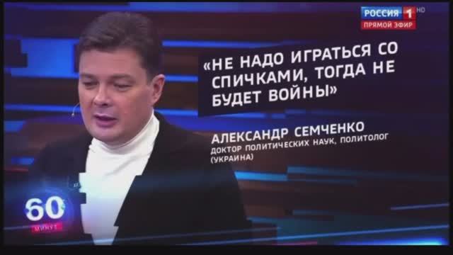Зачем Зеленский поехал на урановую шахту