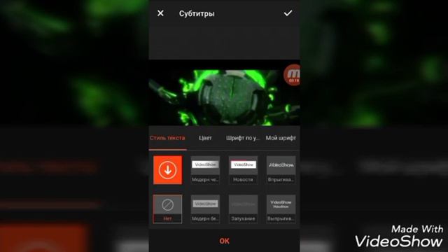 Как сделать интро за 7 минут:) смотреть онлайн