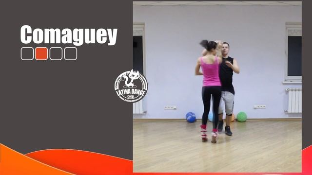 Comaguey - сальса связка среднего уровня / Intermediate salsa pattern смотреть онлайн