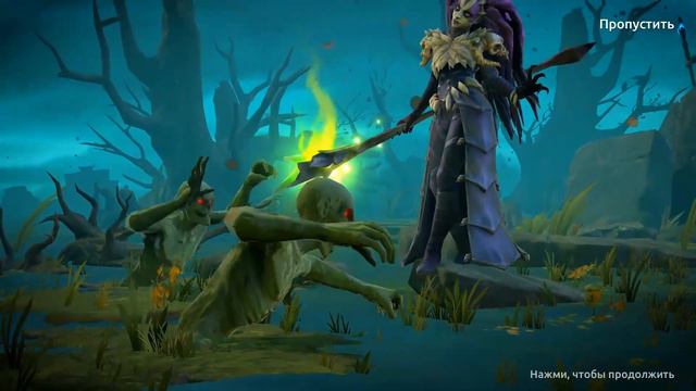 Светлая кампания: Первый и Второй акты — Age of Magic смотреть онлайн