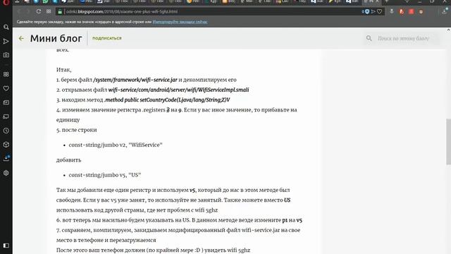 Решение. Почему в Казахстане телефоны Xiaomi и One Plus не видят wifi 5ghz смотреть онлайн