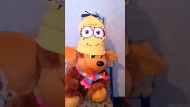 Шапочка миньон смотреть онлайн