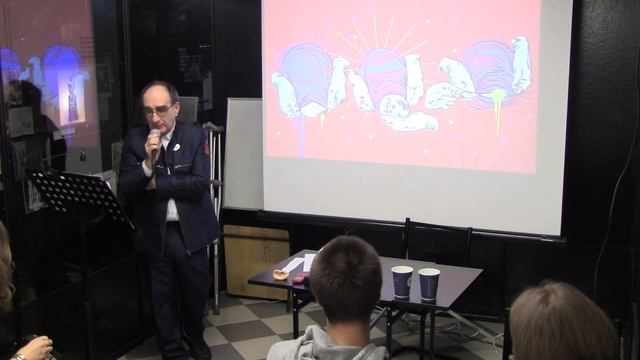 04.11.2018 Конференция АКТ. 1 Виктор Мазин «Самонаказующая паранойя и переход к действию» смотреть онлайн