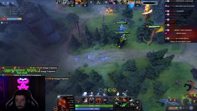 СТРЕЙ ВЫПОЛНЯЕТ ЧЕЛЛЕНДЖ НА ПУШ ТАВЕРОВ / МИДОВЫЙ ДРАКОН / ПАТЧ 7.35 / STRAY228 LIVE смотреть онлайн