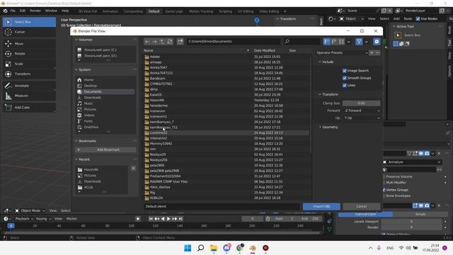 КАК CДЕЛАТЬ ГЛЯНЦ В ПОЗИНГЕ!? |Blender|Roblox смотреть онлайн