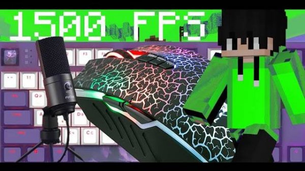 КЛАВИАТУРА + МЫШКА АСМР БЕДВАРС МАЙНКРАФТ 1.8.9 KEYBOARD + MOUSE ASMR BEDWARS MINECRAFT 1.8.9