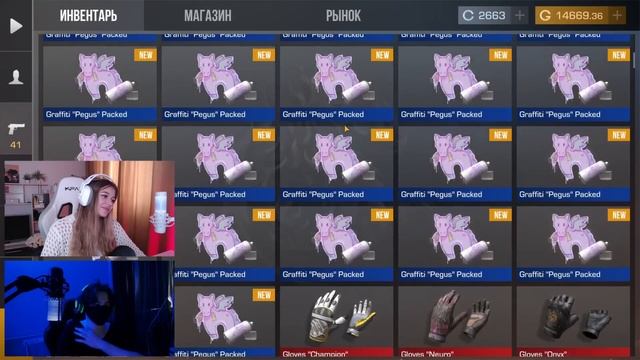 НАКАЗАЛ ДЕВУШКУ И СДЕЛАЛ С НЕЙ ЭТО...