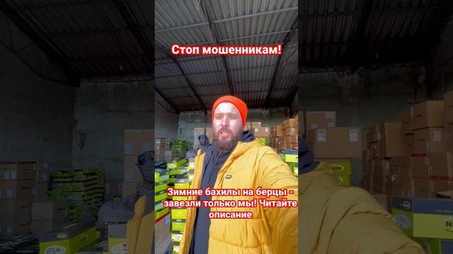 Типичный Китай!